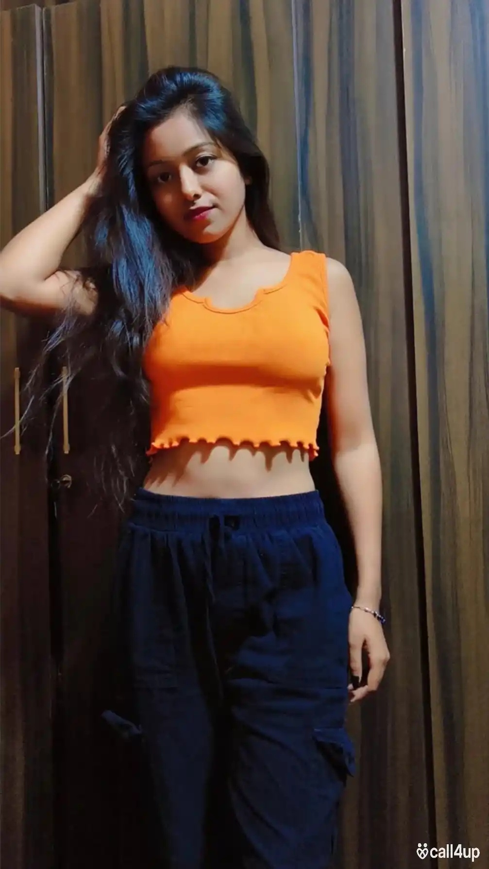 Anuu