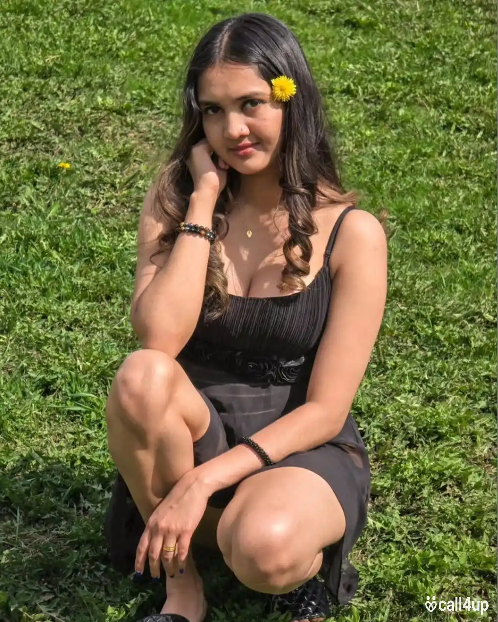 Anuu